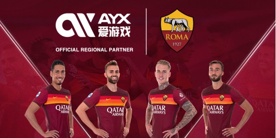 他中国网球